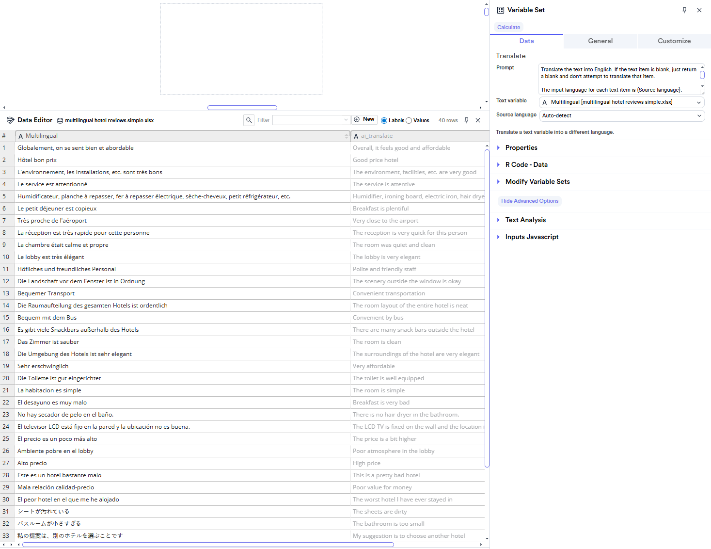 Screenshot 2026-02-02 155248.png